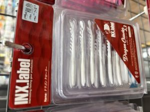 ドラゴンクローラー入荷です♪