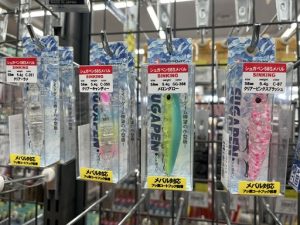 メバルプラグ入荷！！