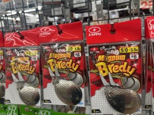 マグナムブレディ