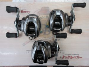 26ジリオン入荷！！