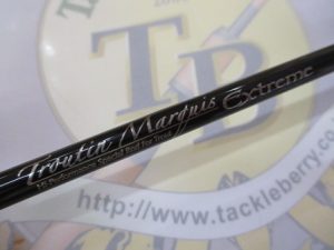 Troutin Marquis Extreme