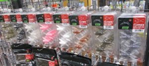 新品入荷情報