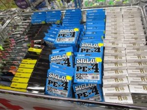 ☆特価ライン入荷☆