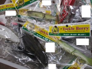 中古ルアー入荷