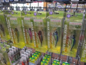 ハグゴス新色入荷