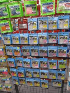 アジマスト＆新品商品入荷情報