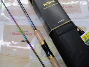 【TB横濱西口５番街店】23ﾜｰﾙﾄﾞｼｬｳﾗ ﾘﾐﾃｯﾄﾞ 2832R-2　入荷【中古】