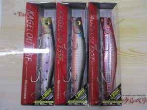 [横濱西口５番街店】人気シーバスルアー少量入荷！