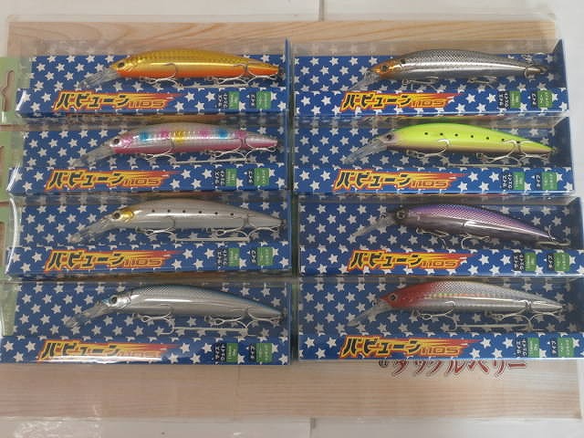 最新入荷情報 鹿嶋店 Kashima