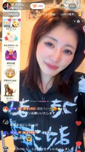 配信イベント終了‼️ただいま‼️