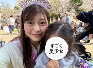 奈々です！お花見してきました🌸
