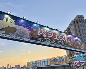 奈々です！GWは家族とお出かけ☺️