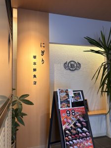 家族で糸島へ🌊