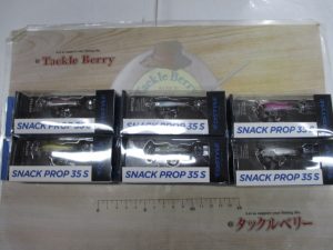 【習志野店】新品入荷情報！！