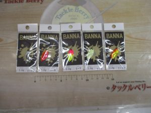 【習志野店】新品入荷情報！！