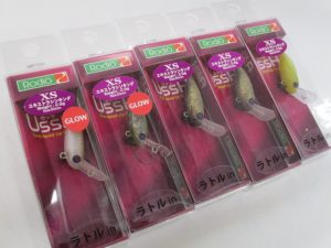 【TB習志野店】ウッサXS入荷！