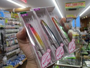 【TB習志野店】チェンジャー入荷！