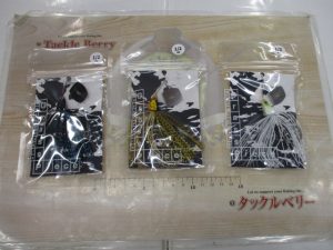 【習志野店】新品入荷情報！！