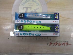 【習志野店】新品入荷情報！！