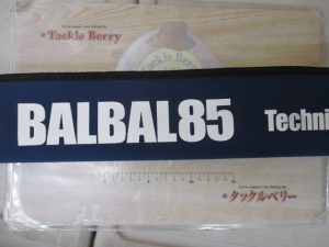 【習志野店】新品入荷情報！！