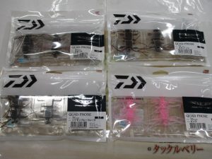 【習志野店】新品入荷情報！！