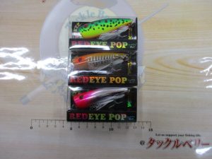 【習志野店】新品入荷情報！！