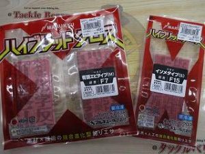 【習志野店】新品＆中古入荷！