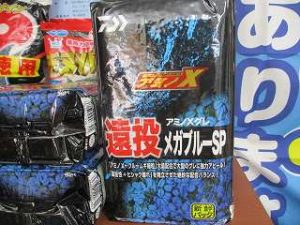【習志野店】房総特攻の粉餌入荷！