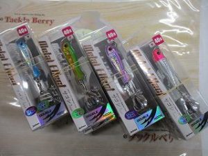 【習志野店】サワラ＆タイラバ！