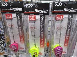 【習志野店】お得な情報＆太刀魚！