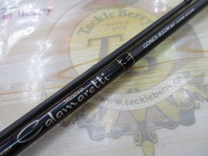 須磨店、入庫情報です！