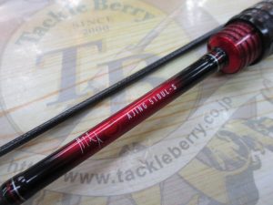 須磨店、入庫情報です！
