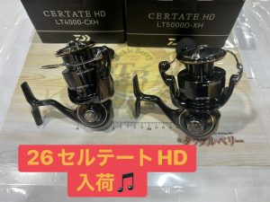 【タックルベリー高槻店】【新品入荷情報】26ｾﾙﾃｰﾄHDLT4000-CXH、26ｾﾙﾃｰﾄHDLT5000D-XH、コンタクトイーノ入荷！【2026釣具新製品】