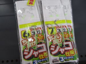 シャコエビ仕掛け入荷です☆