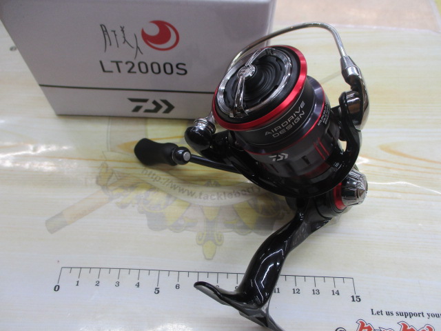 23月下美人入荷です！ – 多賀城中央店（Tagajo Chuo）