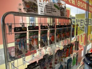 冬は穴釣り！