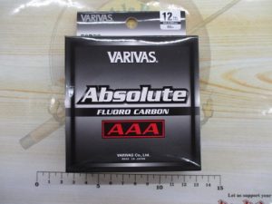 激推しフロロ入荷！！