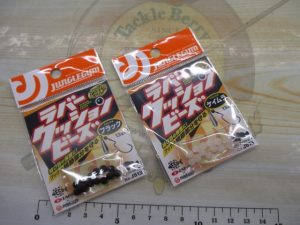 ロックフィッシュにイイカンジ