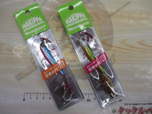 万能ブレードジグ入荷