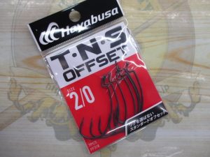 【消耗品研究会】～オフセットフック編～　その６