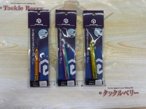 はいさーーい！！