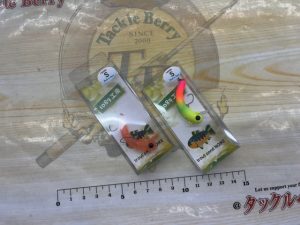 ボトムにょろ入荷～～