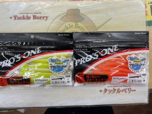 デスアダーシャッド新カラー入荷！！