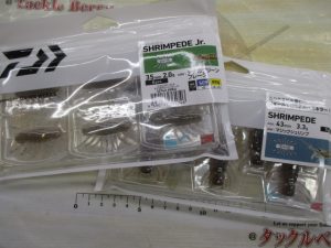 スタッフ宮田激推しワーム入荷！！