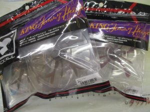 売り切れたのでまた入荷しました