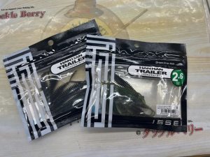 ハンハントレーラー入荷しました
