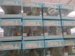 【緊急】コイケフィッシュ大量入荷！