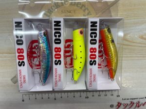 ニコハチ入荷しました！！