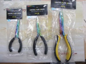 リミテッドシリーズ入荷①