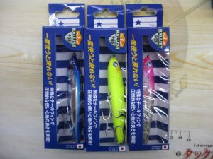 大人気ルアー＆新製品入荷！！